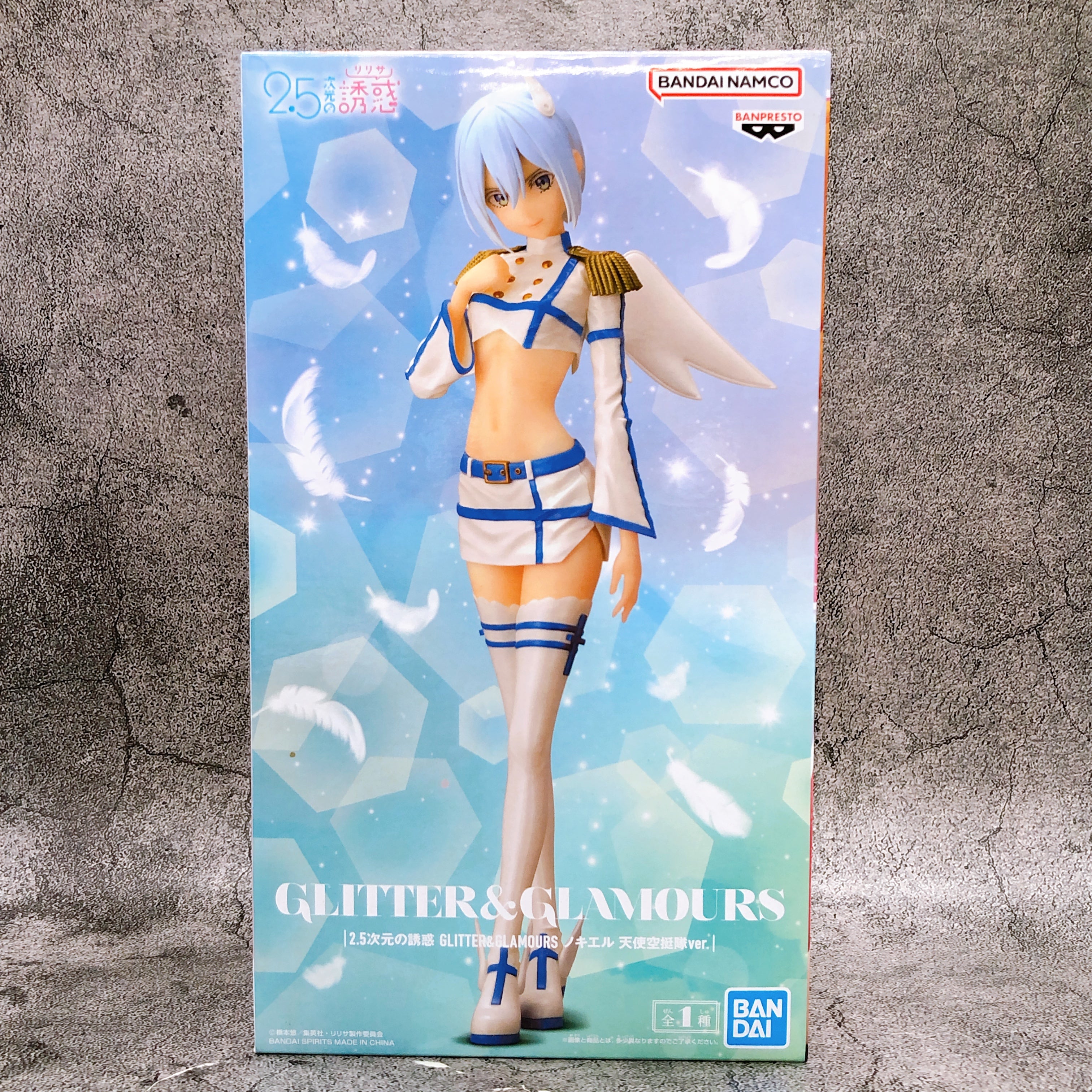 2.5 Dimensional Seduction Nokiel Angel Paratroopers ver. GLITTER & GLAMOURS [BANPRESTO]