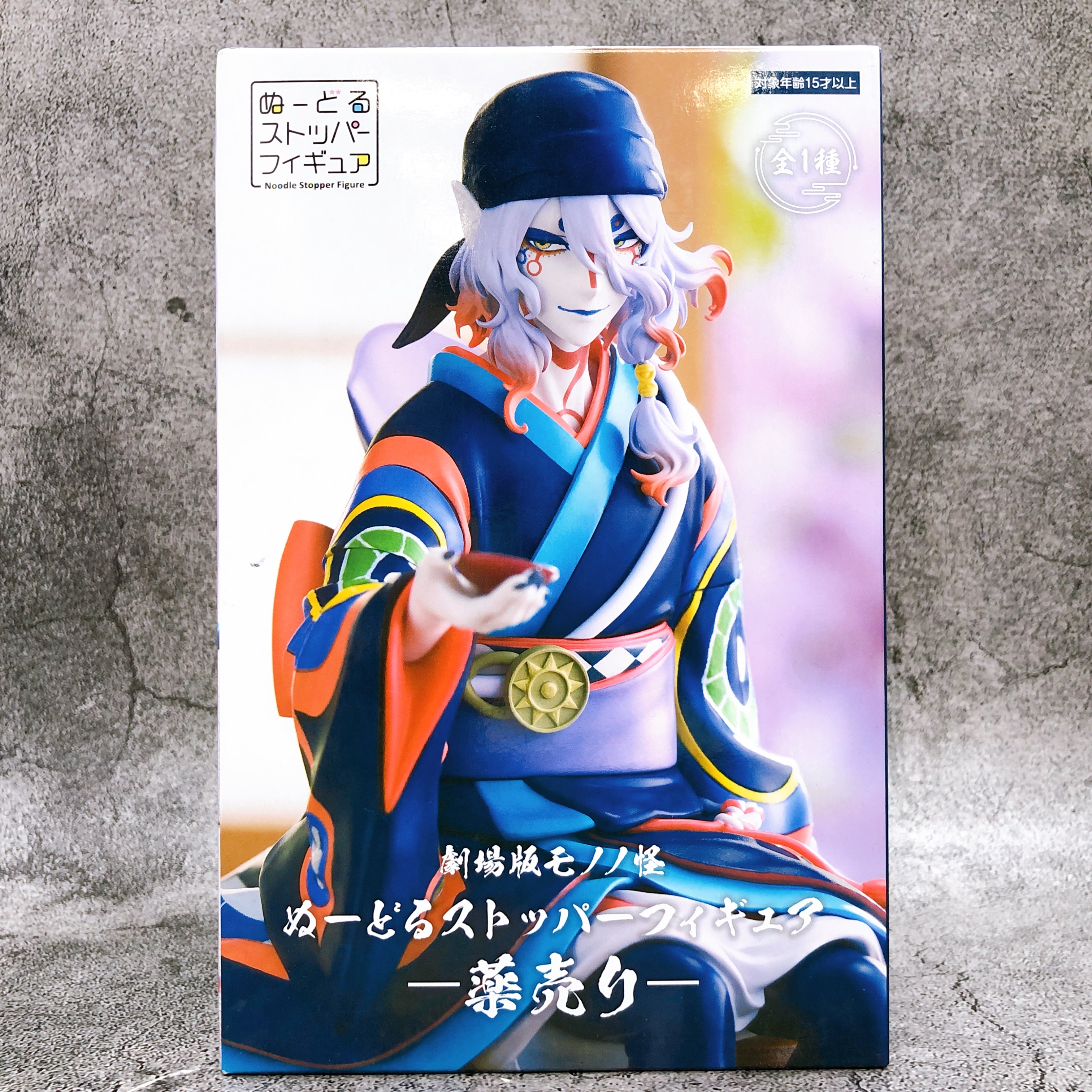 Mononoke The Movie Medicine Seller Noodle Stopper Figure [FuRyu]