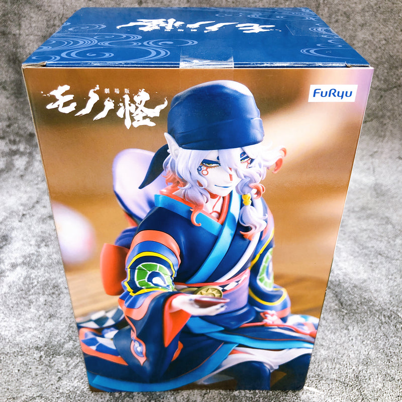 Mononoke The Movie Medicine Seller Noodle Stopper Figure [FuRyu]