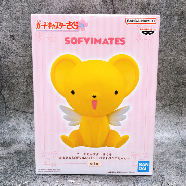 CardCaptors Sakura Osuwari Kero-chan BIG SOFVIMATES [BANPRESTO]