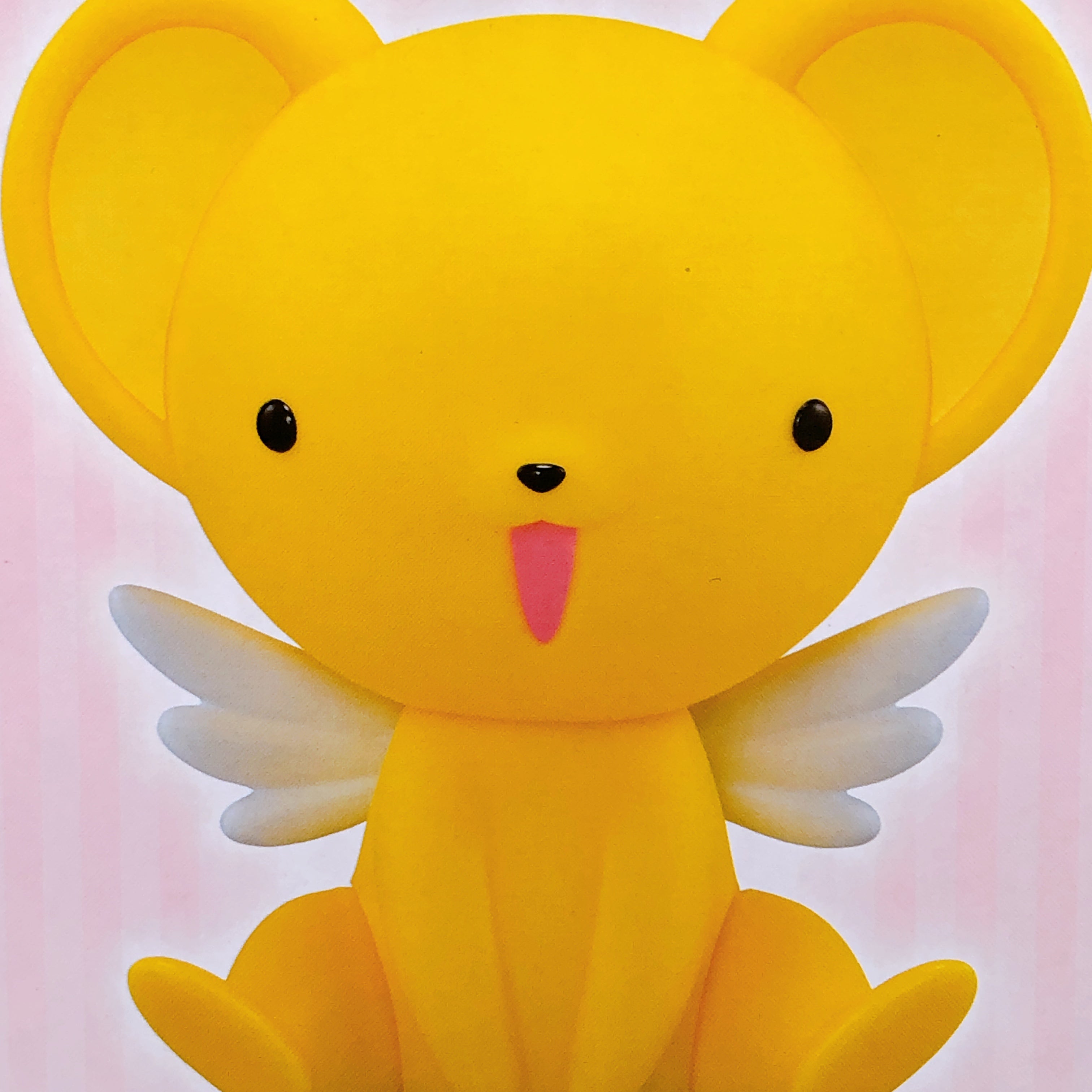 CardCaptors Sakura Osuwari Kero-chan BIG SOFVIMATES [BANPRESTO]