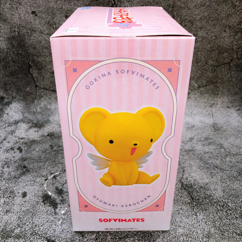 CardCaptors Sakura Osuwari Kero-chan BIG SOFVIMATES [BANPRESTO]