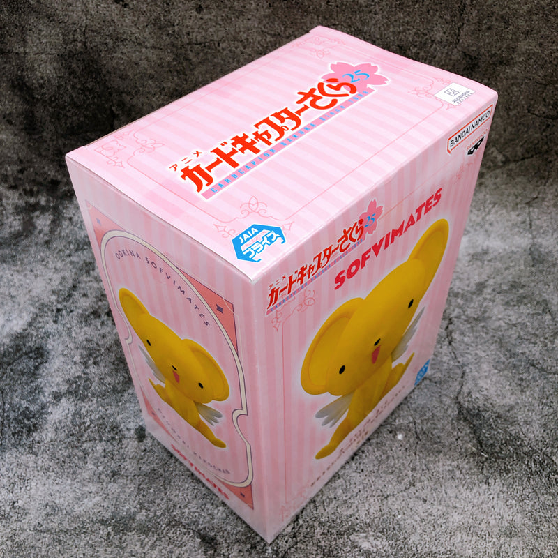 CardCaptors Sakura Osuwari Kero-chan BIG SOFVIMATES [BANPRESTO]