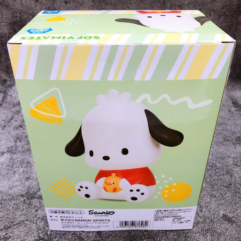 Sanrio Characters Pochacco SOFVIMATES [BANPRESTO]