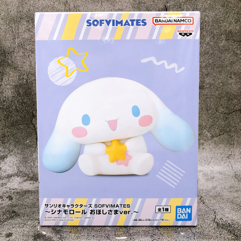 Sanrio Characters Cinnamoroll Ohoshisama ver. SOFVIMATES [BANPRESTO]