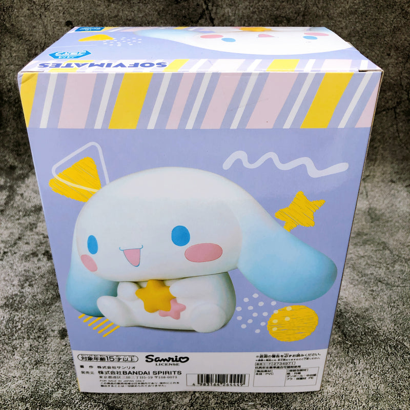 Sanrio Characters Cinnamoroll Ohoshisama ver. SOFVIMATES [BANPRESTO]