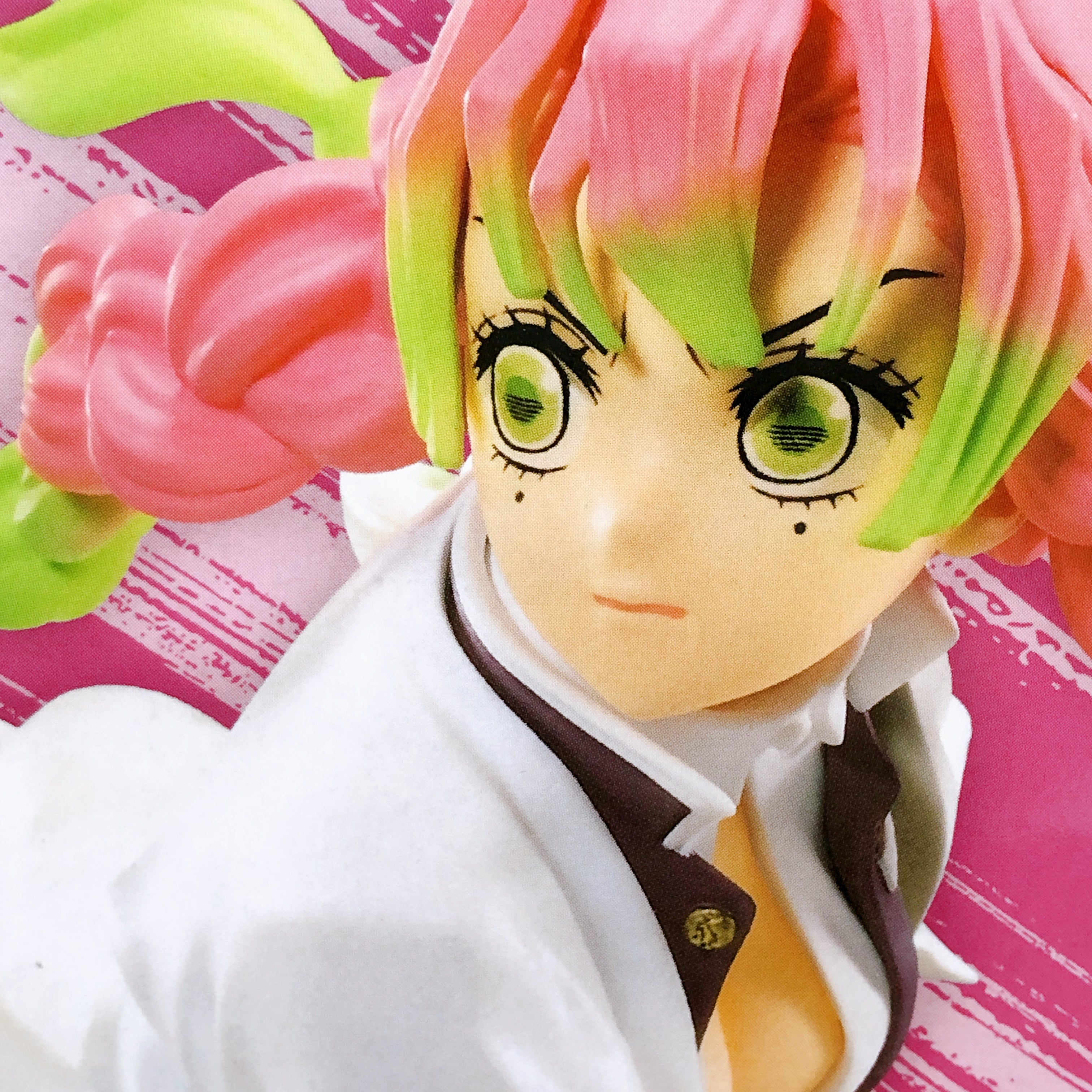 Demon Slayer Mitsuri Kanroji VIBRATION STARS [BANPRESTO]