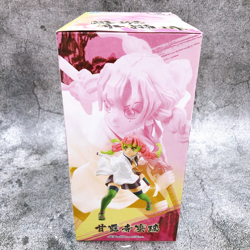 Demon Slayer Mitsuri Kanroji VIBRATION STARS [BANPRESTO]