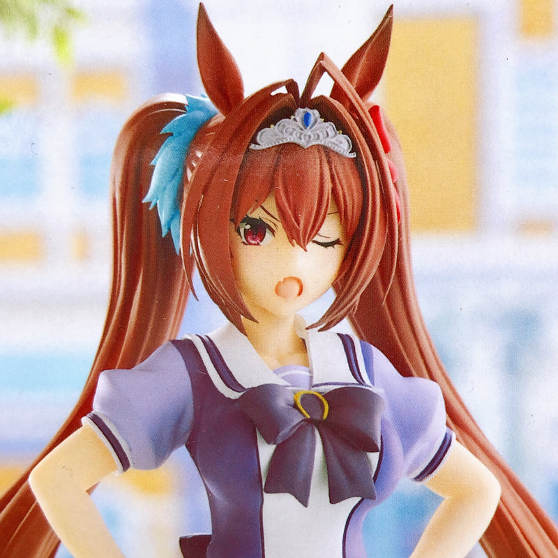 Uma Musume Pretty Derby Daiwa Scarlet Figure [BANPRESTO]