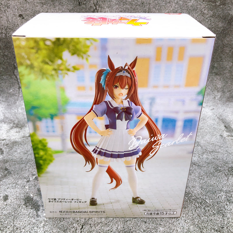 Uma Musume Pretty Derby Daiwa Scarlet Figure [BANPRESTO]