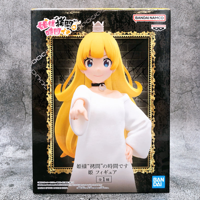 Tis Time for "Torture," Princess Hime-sama Figure [BANPRESTO]