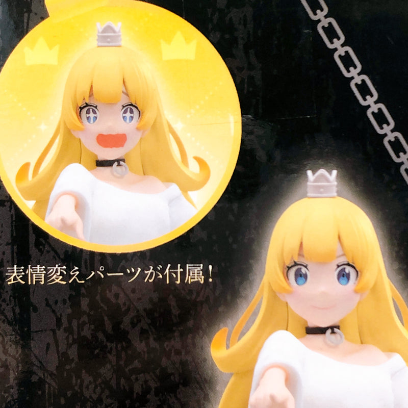 Tis Time for "Torture," Princess Hime-sama Figure [BANPRESTO]