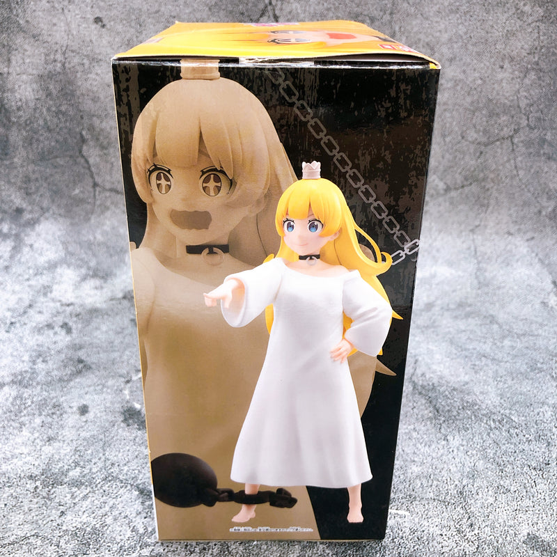 Tis Time for "Torture," Princess Hime-sama Figure [BANPRESTO]