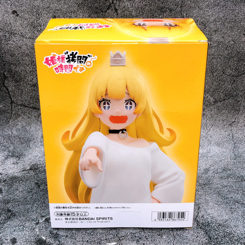 Tis Time for "Torture," Princess Hime-sama Figure [BANPRESTO]