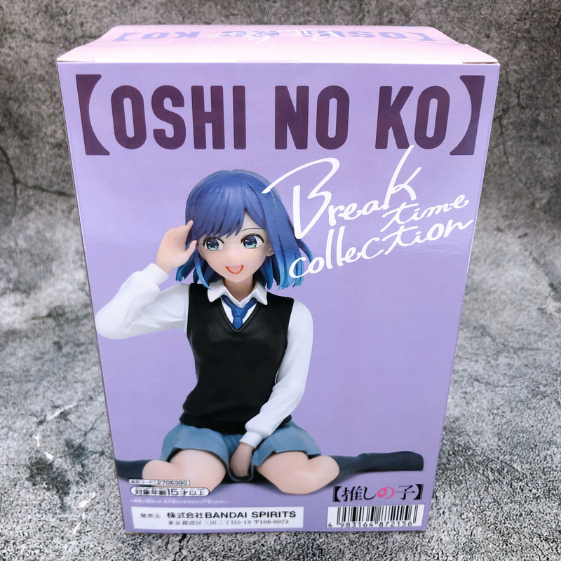 Oshi no Ko Akane Kurokawa Break time collection [BANPRESTO]