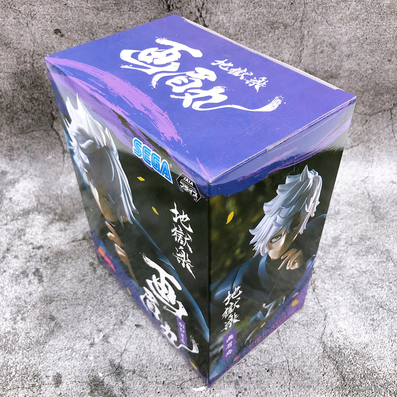 Banpresto Hell's Paradise Jigokuraku DXF Figure Gabimaru Japan Import
