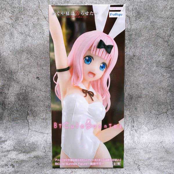 Kaguya sama: Love Is War The First Kiss Never Ends Chika Fujiwara BiCute Bunnies Figure [FuRyu]