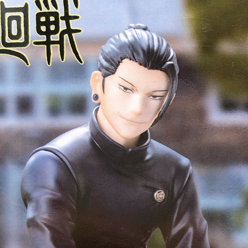 Jujutsu Kaisen Kaigyoku Gyokusetsu Suguru Geto ChokonosePremium Figure [SEGA]