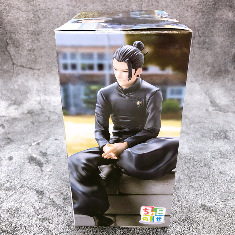 Jujutsu Kaisen Kaigyoku Gyokusetsu Suguru Geto ChokonosePremium Figure [SEGA]