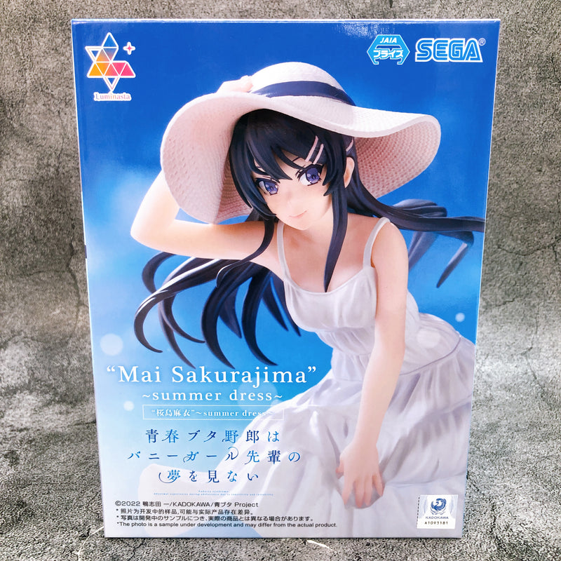 Rascal Does Not Dream of Bunny Girl Senpai Mai Sakurajima 〜summer dress〜 Luminasta [SEGA]