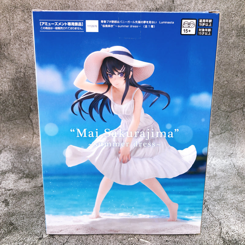 Rascal Does Not Dream of Bunny Girl Senpai Mai Sakurajima 〜summer dress〜 Luminasta [SEGA]