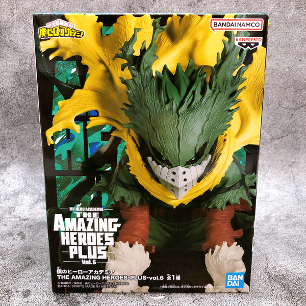 My Hero Academia Izuku Midoriya THE AMAZING HEROES-PLUS- vol.6 [BANPRESTO]