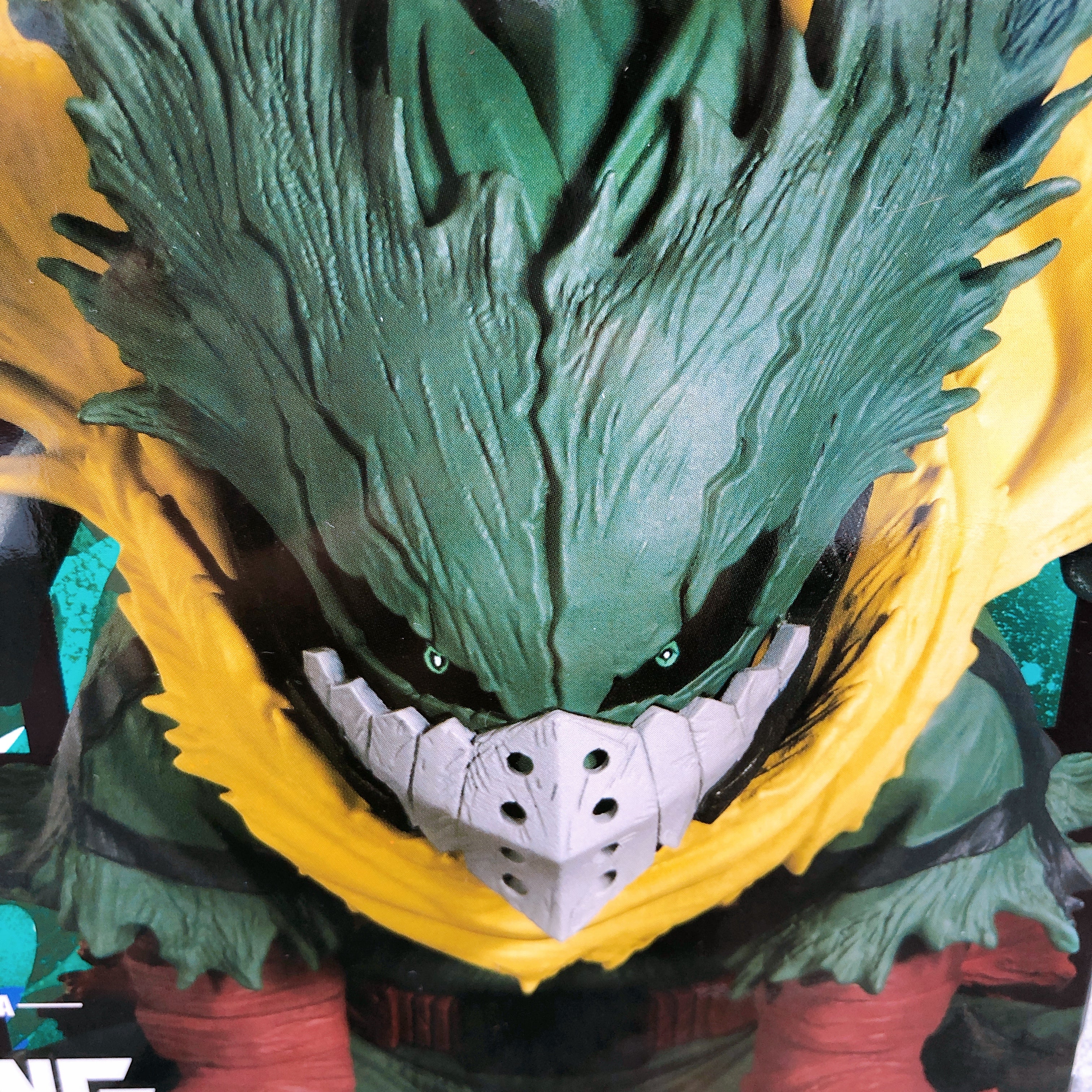 My Hero Academia Izuku Midoriya THE AMAZING HEROES-PLUS- vol.6 [BANPRESTO]