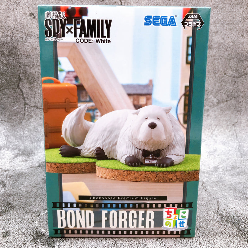 SPYXFAMILY CODE: White Bond Forger Movie ver. Chokonose Premium Figure [SEGA]