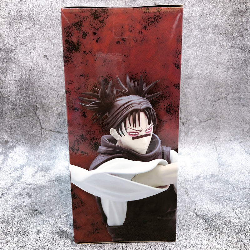 Jujutsu Kaisen Choso Zenryoku Zoukei Figure [System Service]