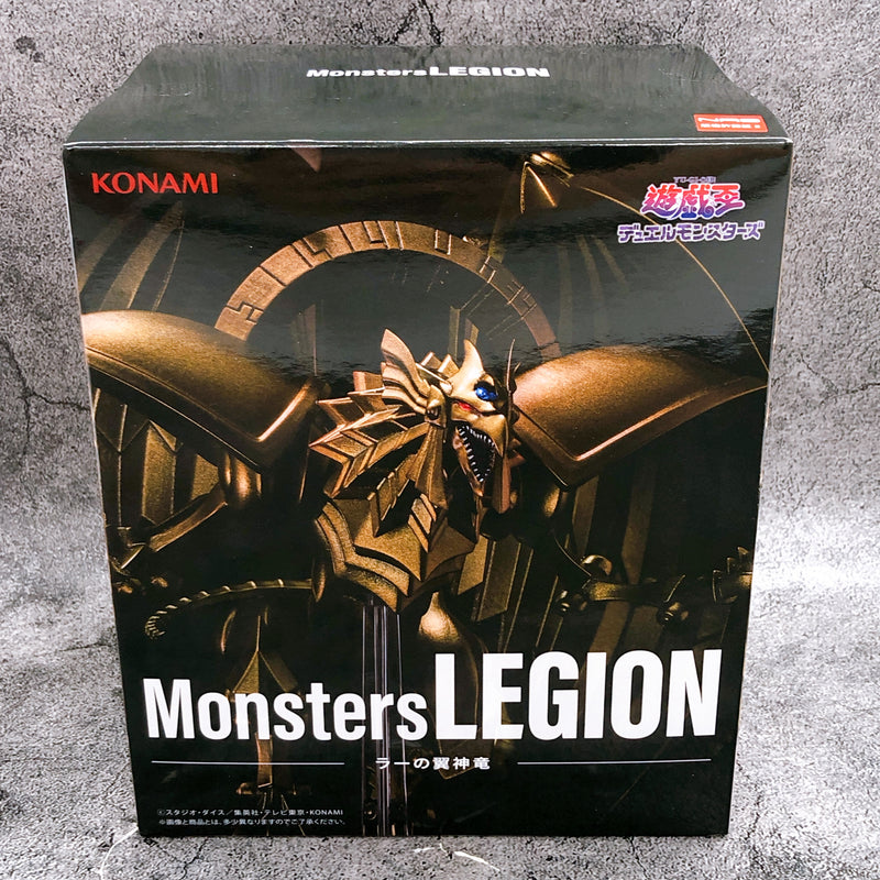 Yu-Gi-Oh! Series Monsters LEGION The Winged Dragon of Ra [Konami]