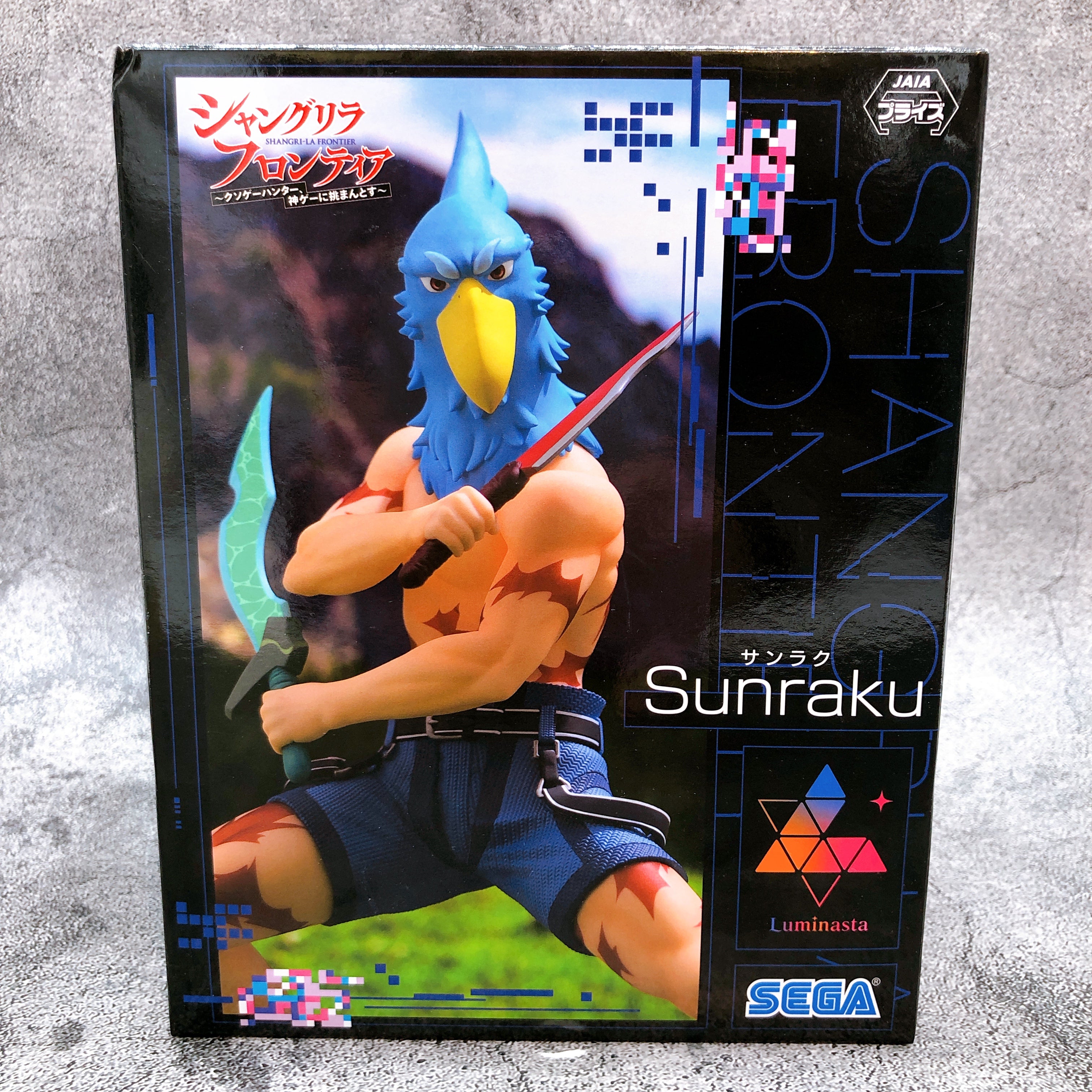 Shangri-La Frontier Sunraku Luminasta [SEGA]