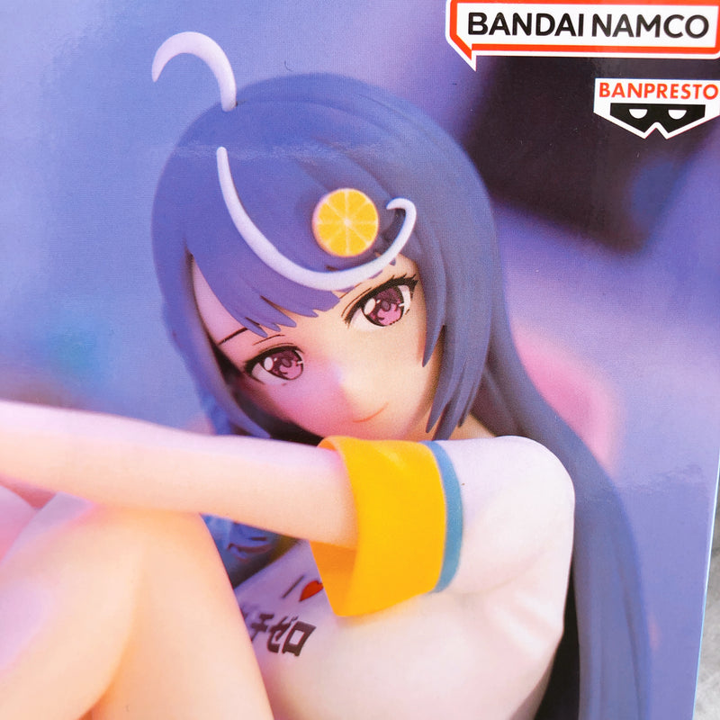 VTuber Legend: How I Went Viral after Forgetting to Turn Off My Stream Shuwa-chan Figure [BANPRESTO]