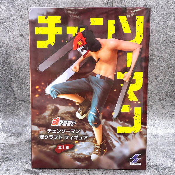 Chainsaw Man Chainsaw Man Tamashii Craft Figure [SK JAPAN]