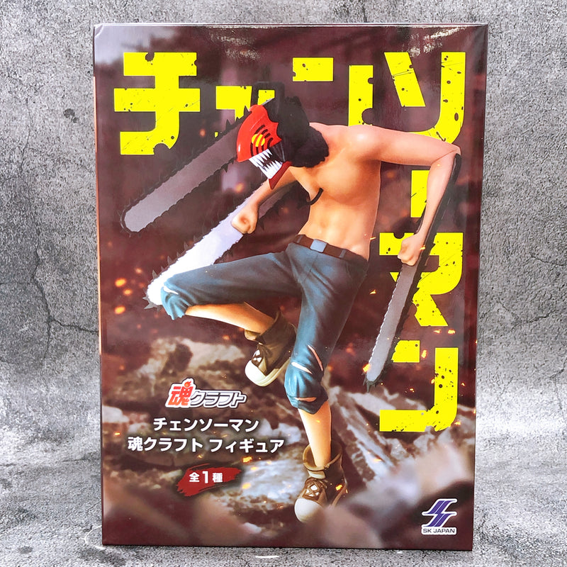 Chainsaw Man Chainsaw Man Tamashii Craft Figure [SK JAPAN]