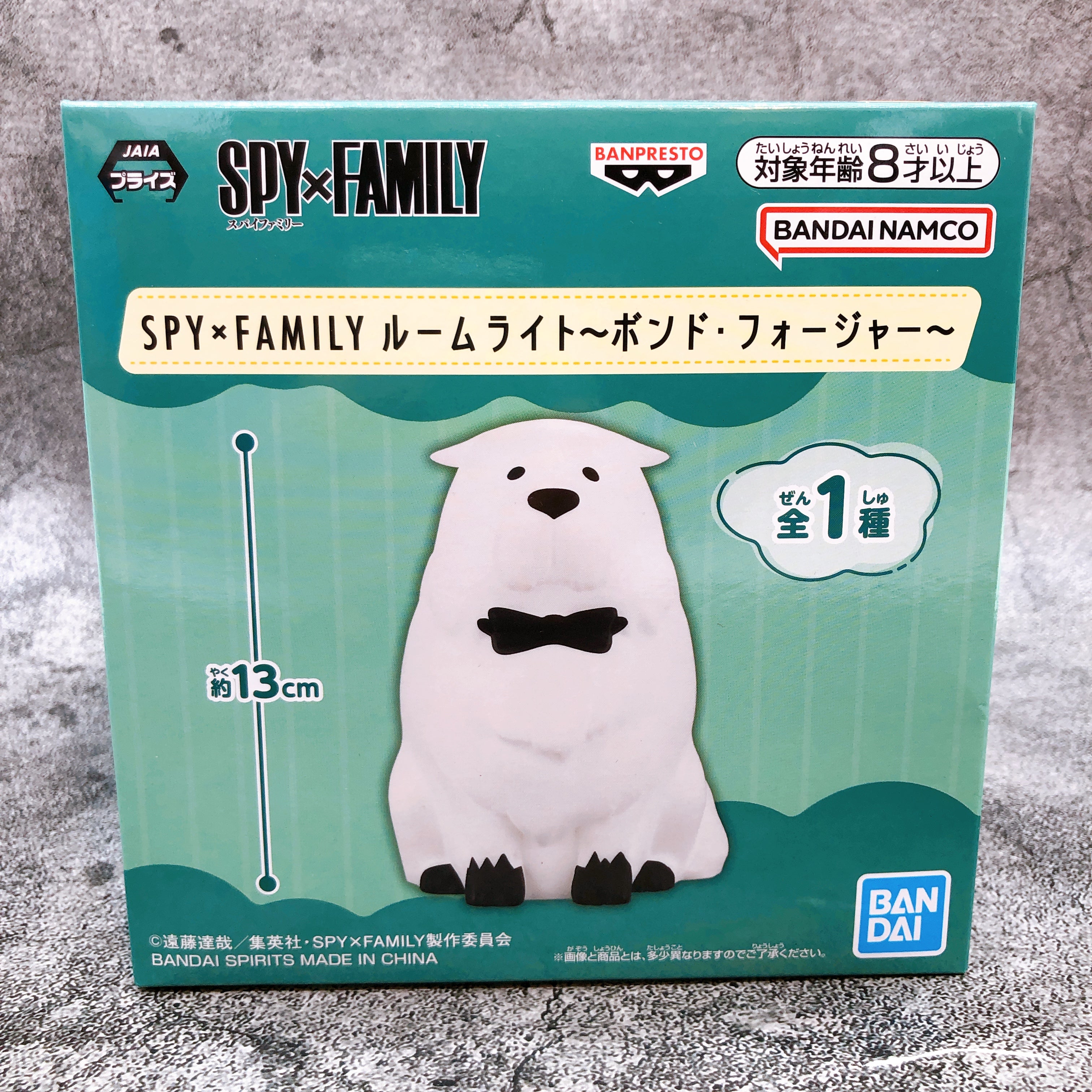SPYXFAMILY Bond Forger Room Light [BANPRESTO]