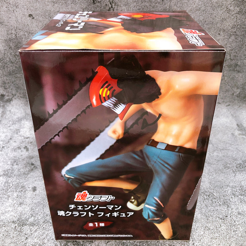 Chainsaw Man Chainsaw Man Tamashii Craft Figure [SK JAPAN]