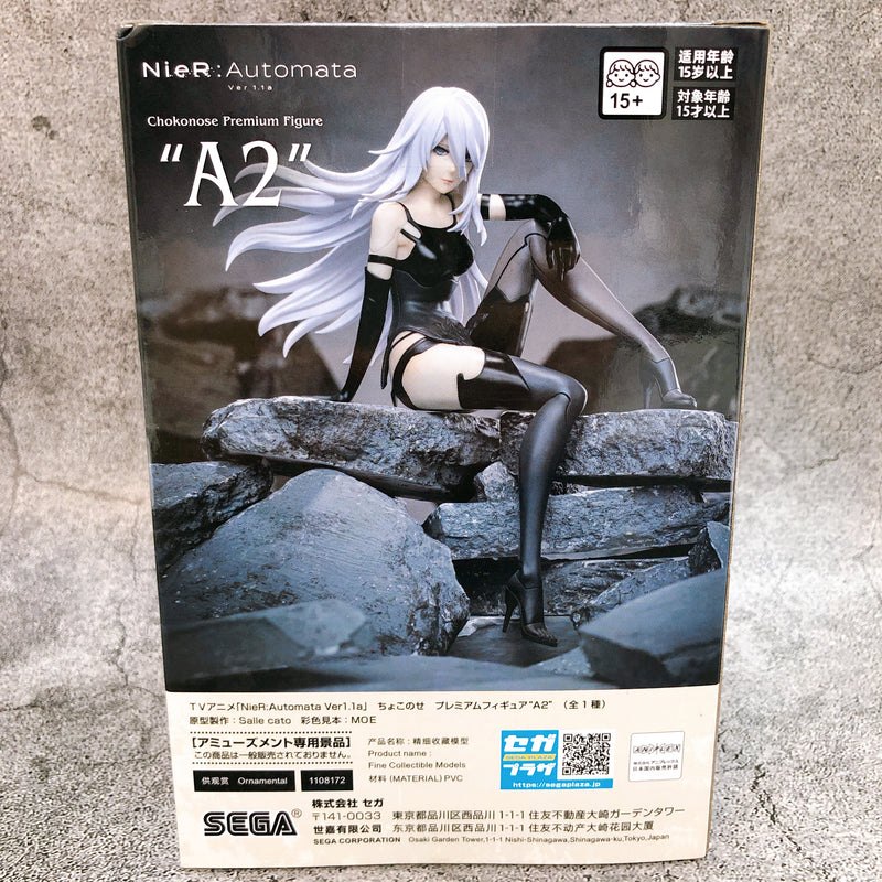 NieR:Automata Ver1.1a A2 Chokonose Premium Figure [SEGA]