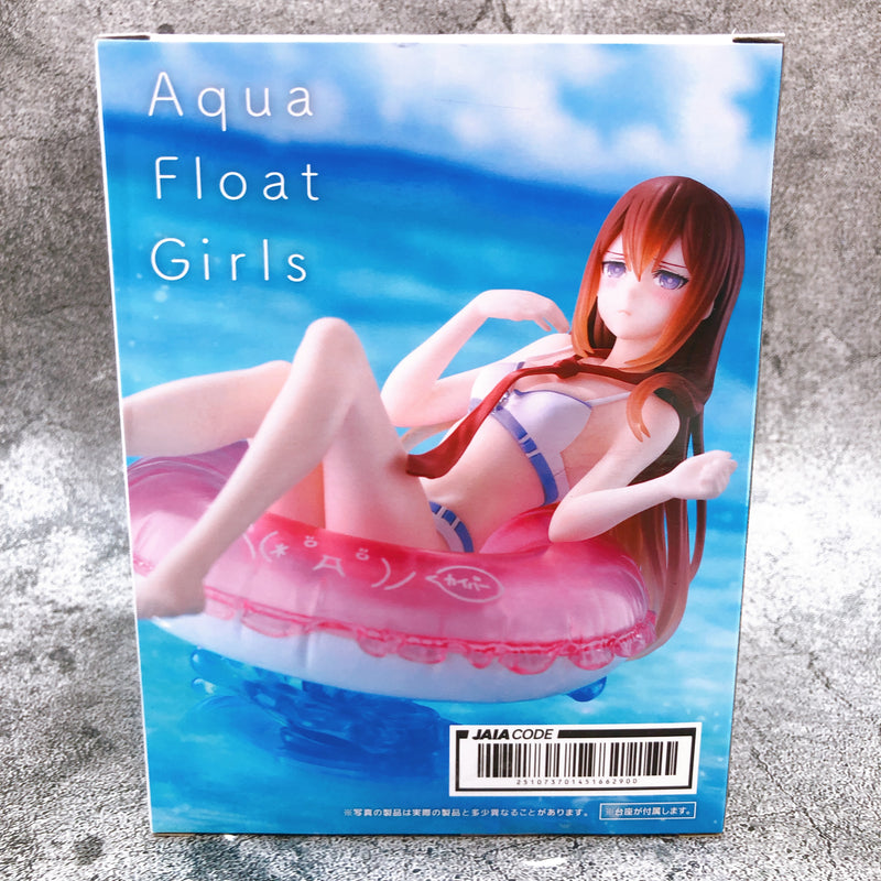 STEINS;GATE Kurisu Makise Aqua Float Girls Figure [Taito]