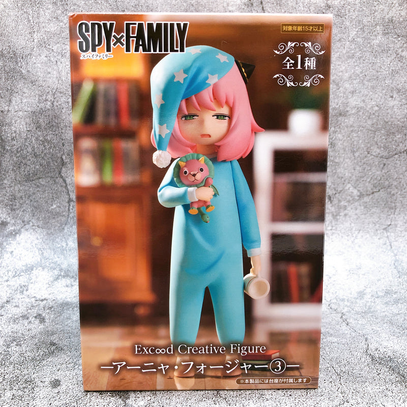 SPYXFAMILY Anya Forger 3 Exc∞d Creative Figure [FuRyu]