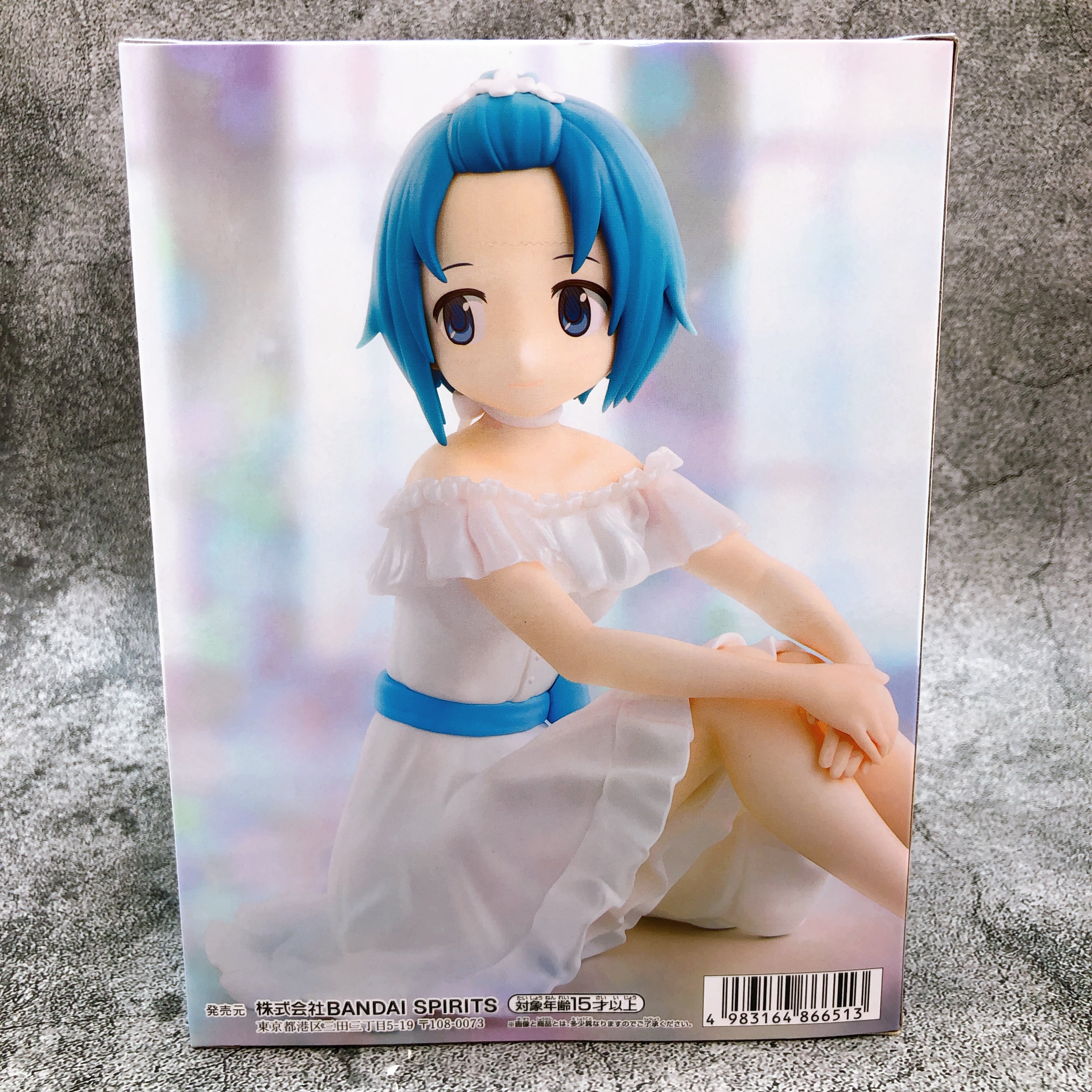 Puella Magi Madoka Magica The Movie Part III: Rebellion Sayaka Miki Serenus couture [BANPRESTO]