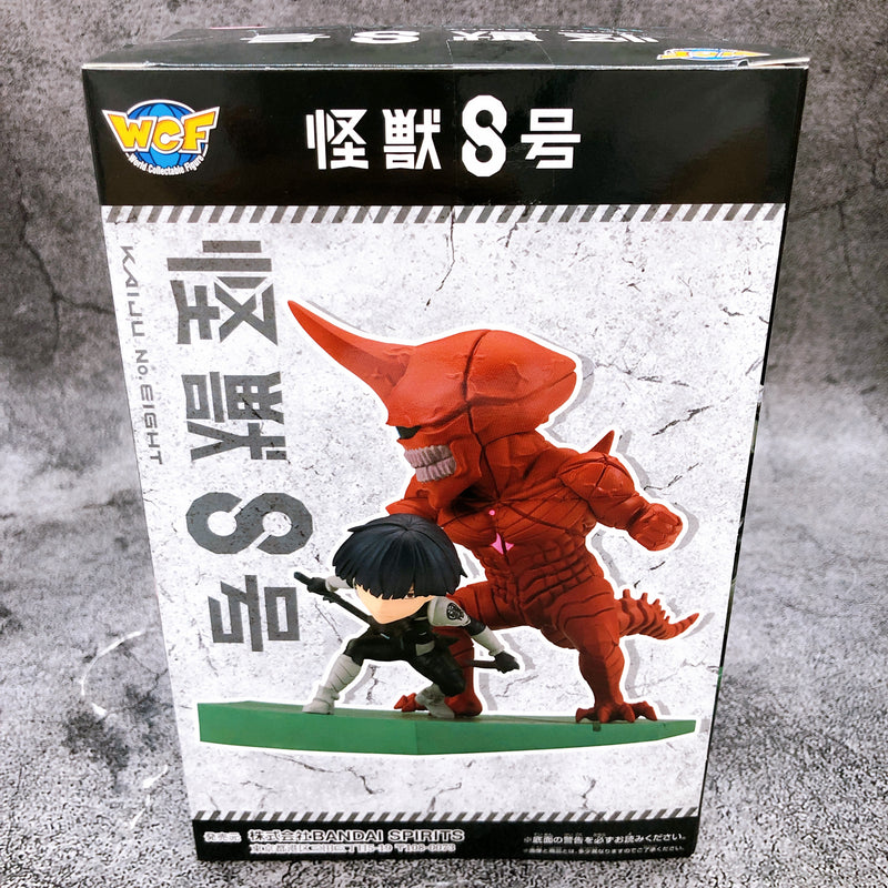 Kaiju No.8 Soshiro Hoshina VS Kaiju No.10 World Collectable Figure Log Stories [BANPRESTO]