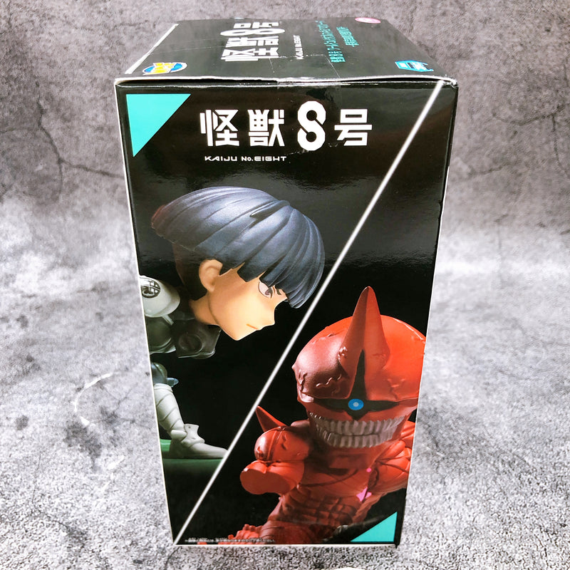 Kaiju No.8 Soshiro Hoshina VS Kaiju No.10 World Collectable Figure Log Stories [BANPRESTO]