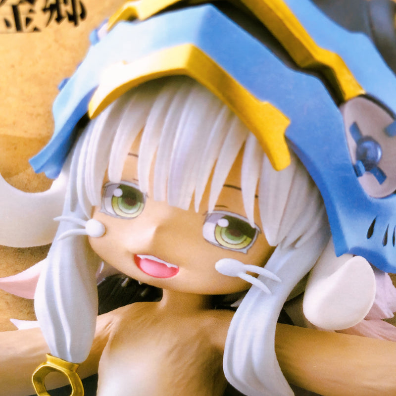 Made in Abyss: The Golden City of the Scorching Sun Nanachi 2nd season ver. Coreful Figure [Taito]