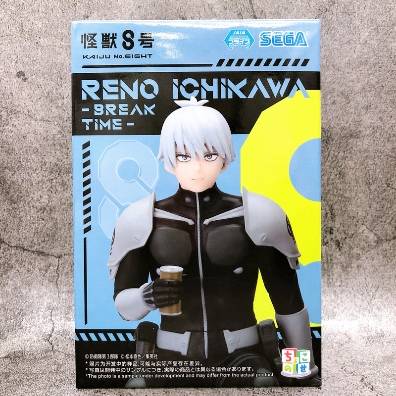 Kaiju No.8 Reno Ichikawa break time Chokonose Premium Figure [SEGA]