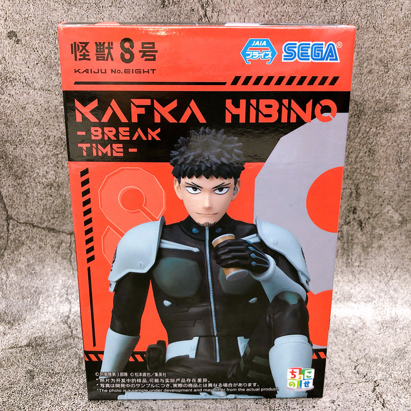 Kaiju No.8 Kafka Hibino break time Chokonose Premium Figure [SEGA]