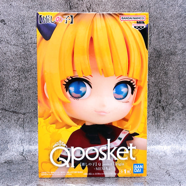 Oshi no Ko MEM-Cho Q posket Origin [BANPRESTO]