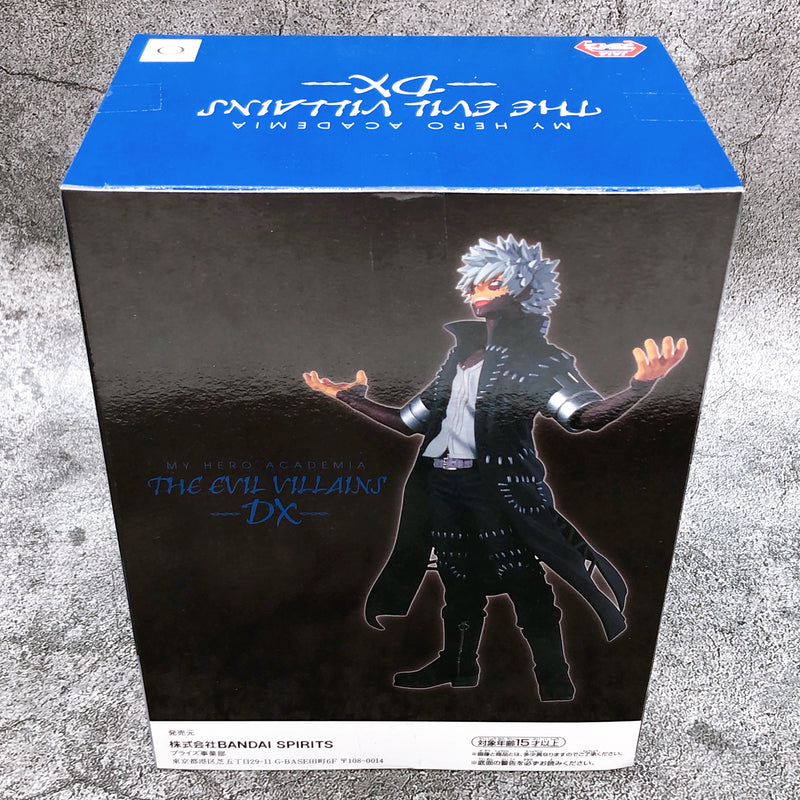 My Hero Academia Dabi THE EVIL VILLAINS DX [BANPRESTO]