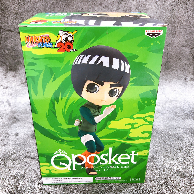 Naruto Shippuden Rock Lee Q posket [BANPRESTO]