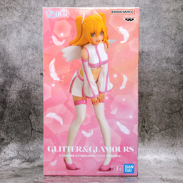 2.5 Dimensional Seduction Liliel Angel Paratroopers ver. GLITTER & GLAMOURS [BANPRESTO]