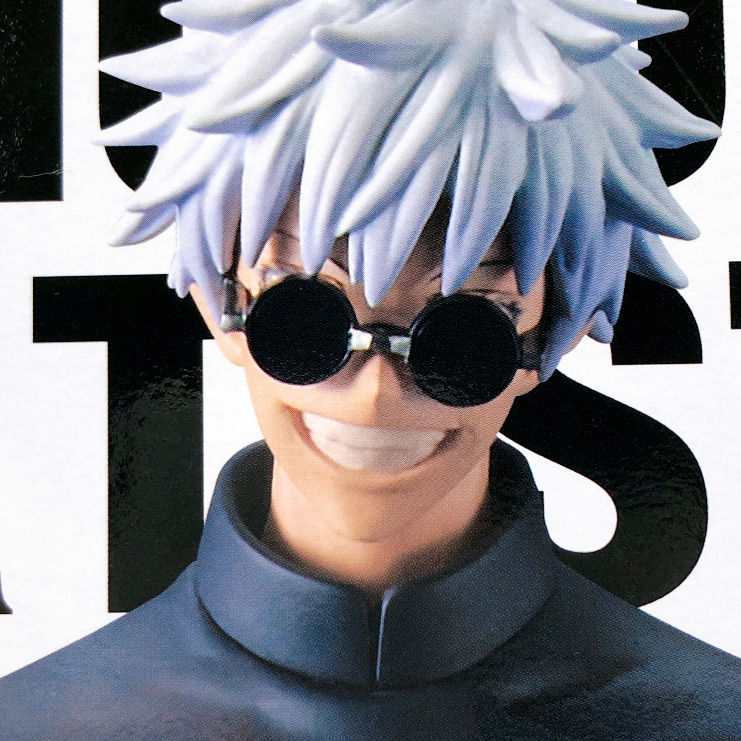 Jujutsu Kaisen Gojo Satoru KING OF ARTIST Kaigyoku Gyokusetsu [BANPRESTO]